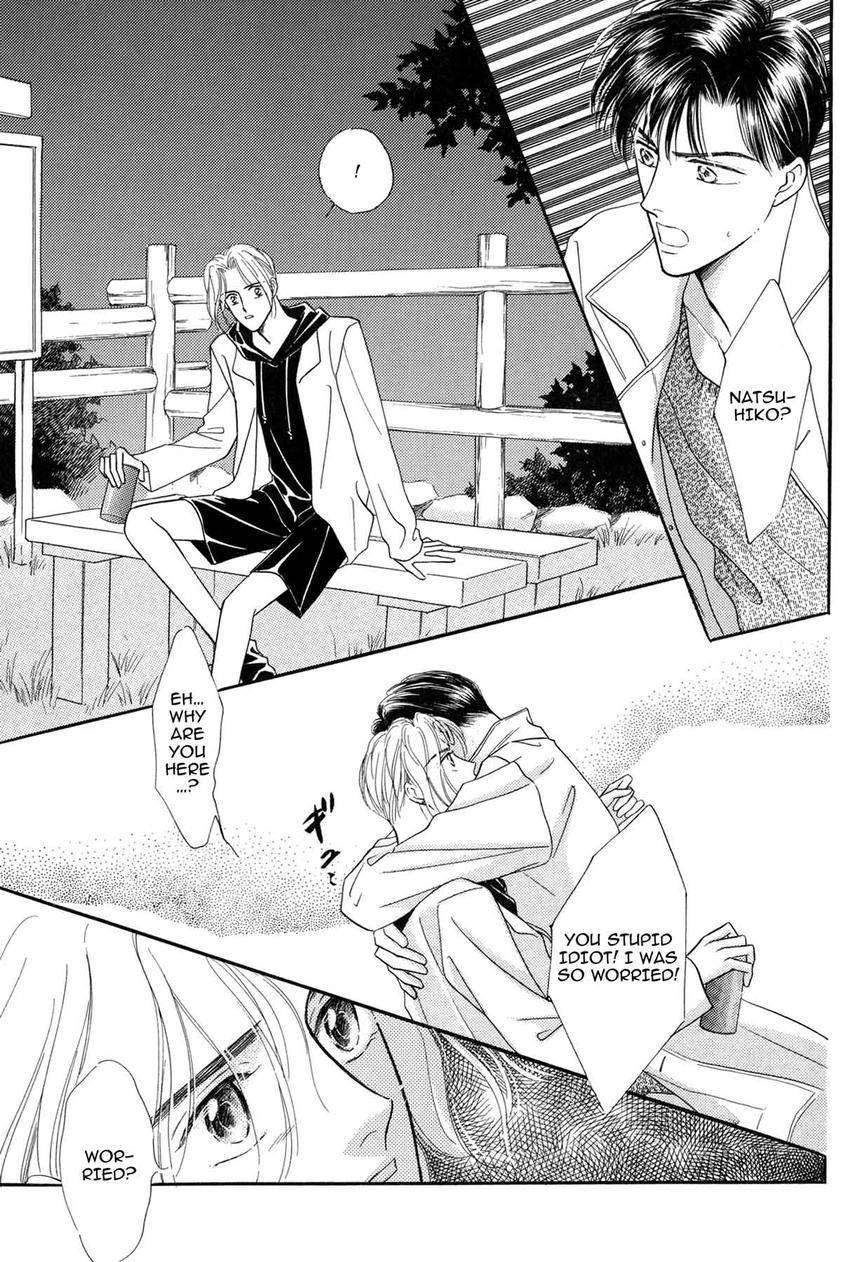 Katakoi Paradise Chapter 4 page 73 - 