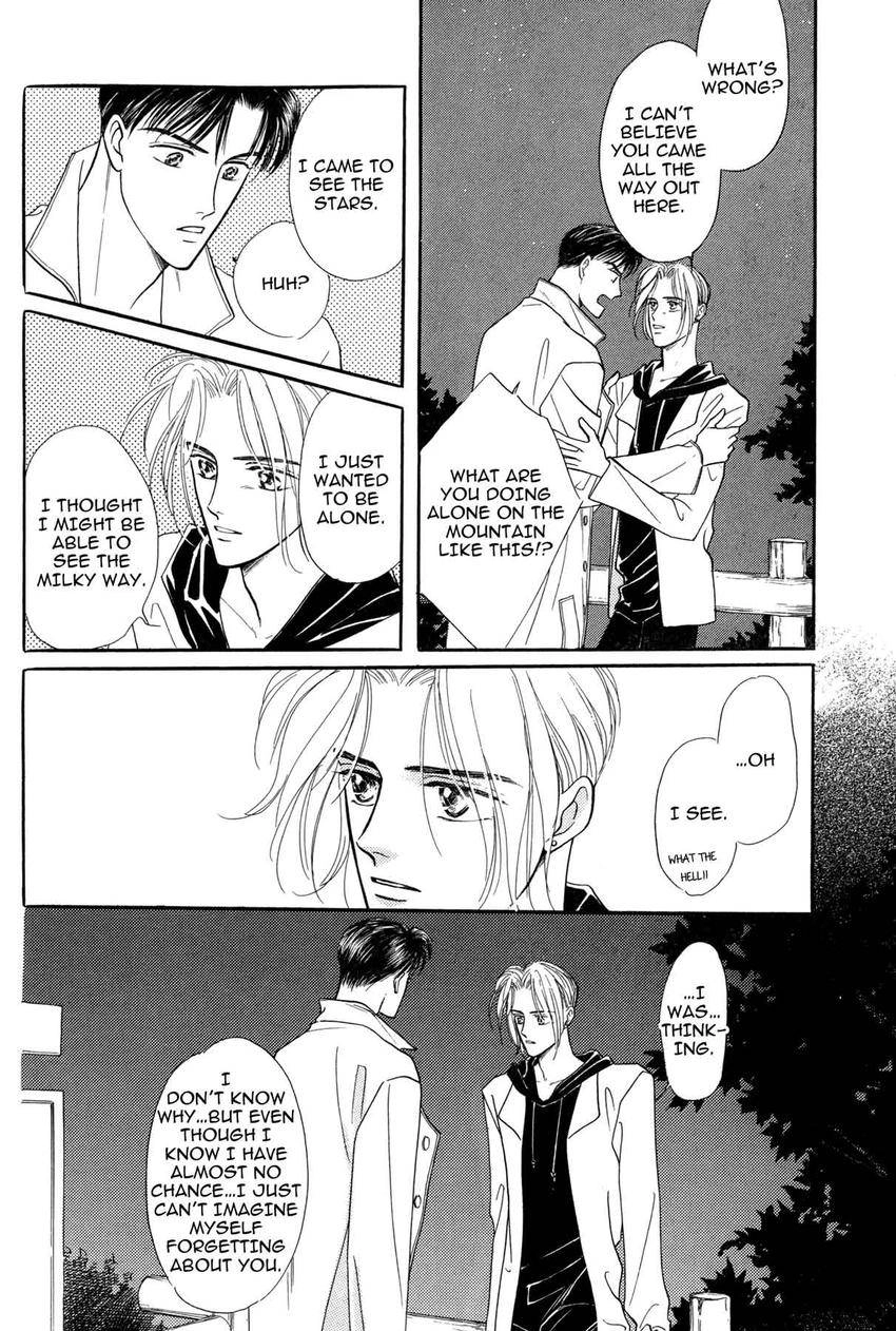 Katakoi Paradise Chapter 4 page 74 - 