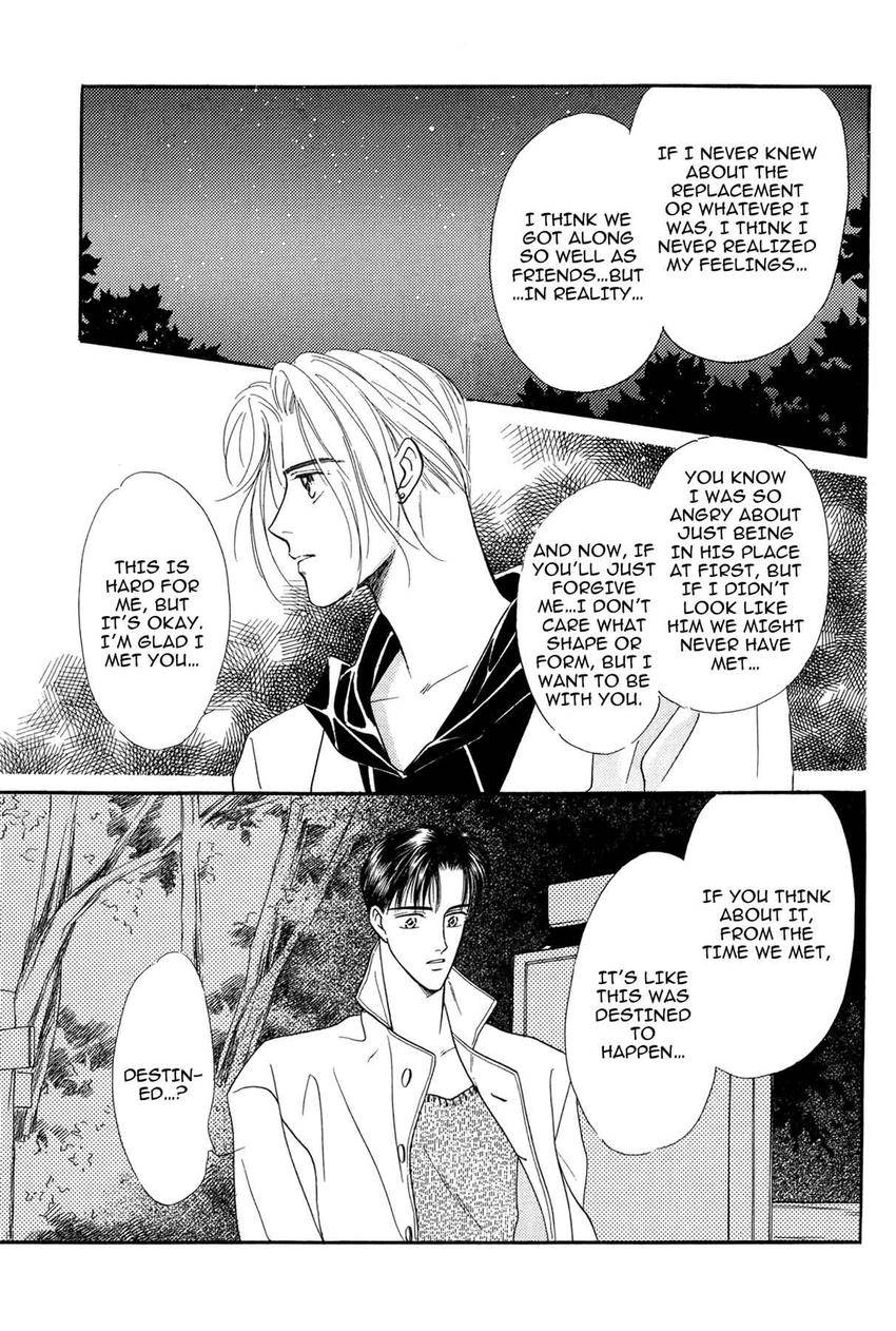 Katakoi Paradise Chapter 4 page 75 - 