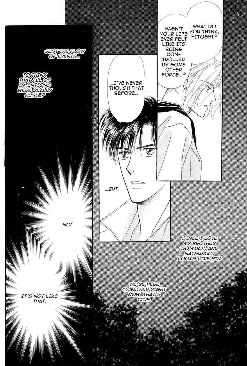 Katakoi Paradise Chapter 4 page 76 - 