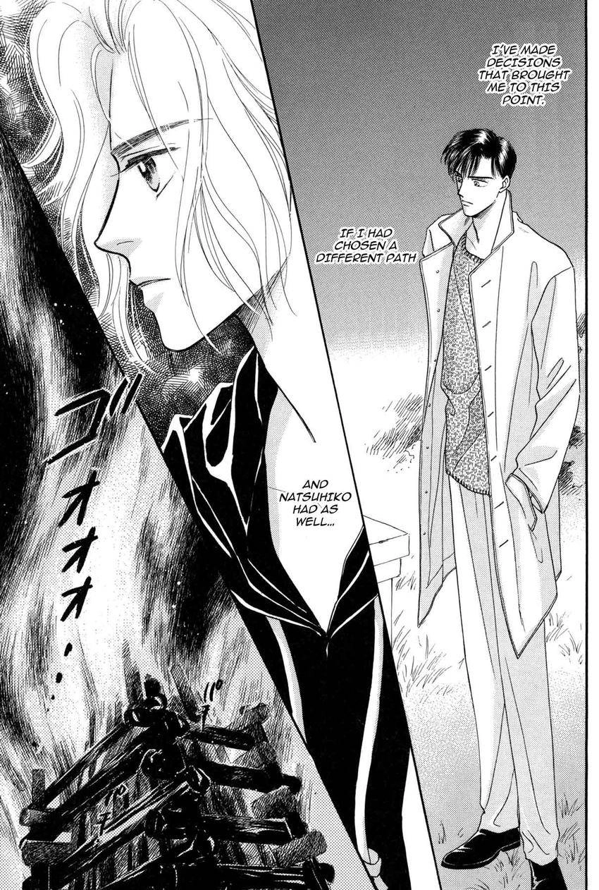 Katakoi Paradise Chapter 4 page 77 - 