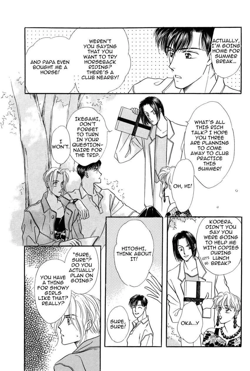 Katakoi Paradise Chapter 4 page 9 - 