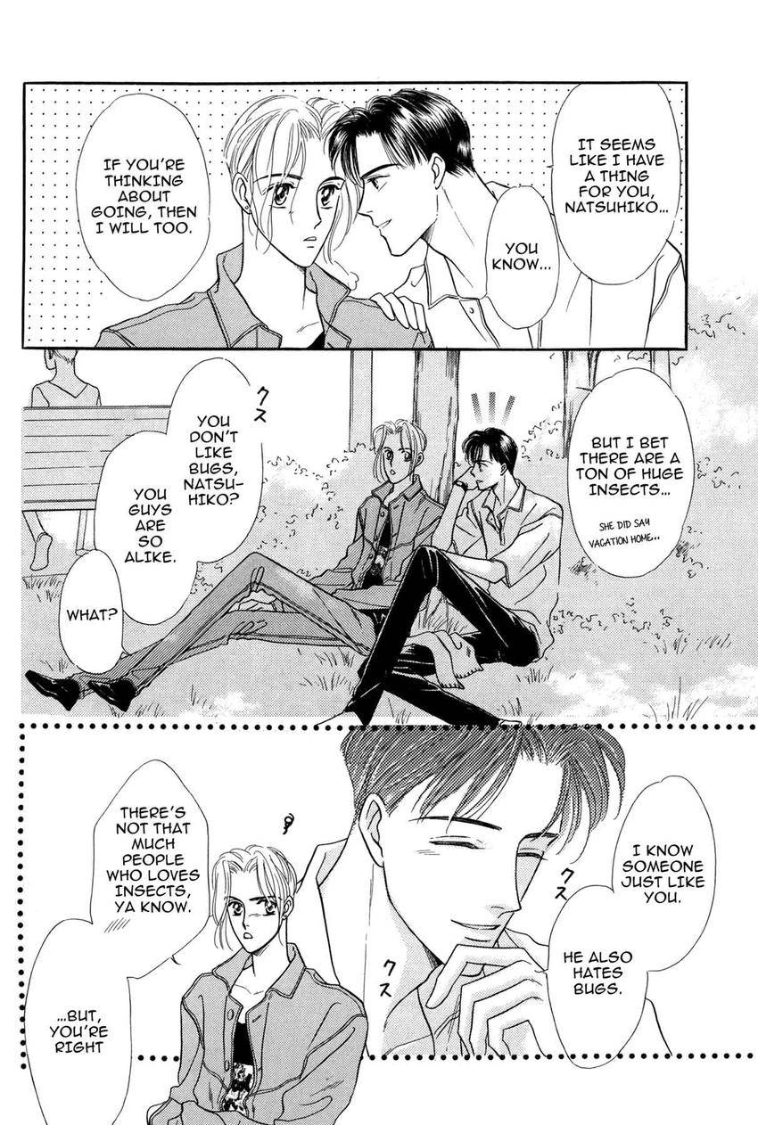 Katakoi Paradise Chapter 4 page 10 - 