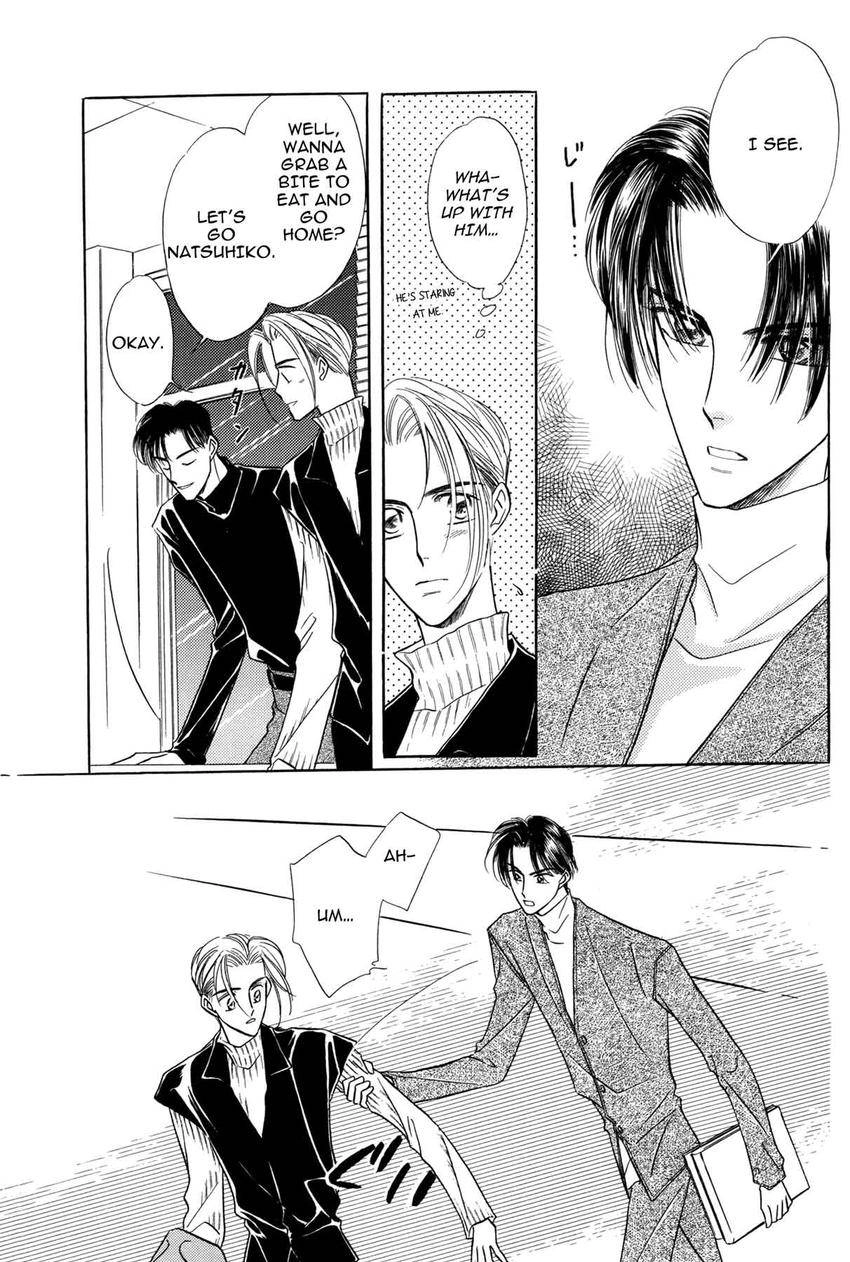 Katakoi Paradise Chapter 5 page 11 - 