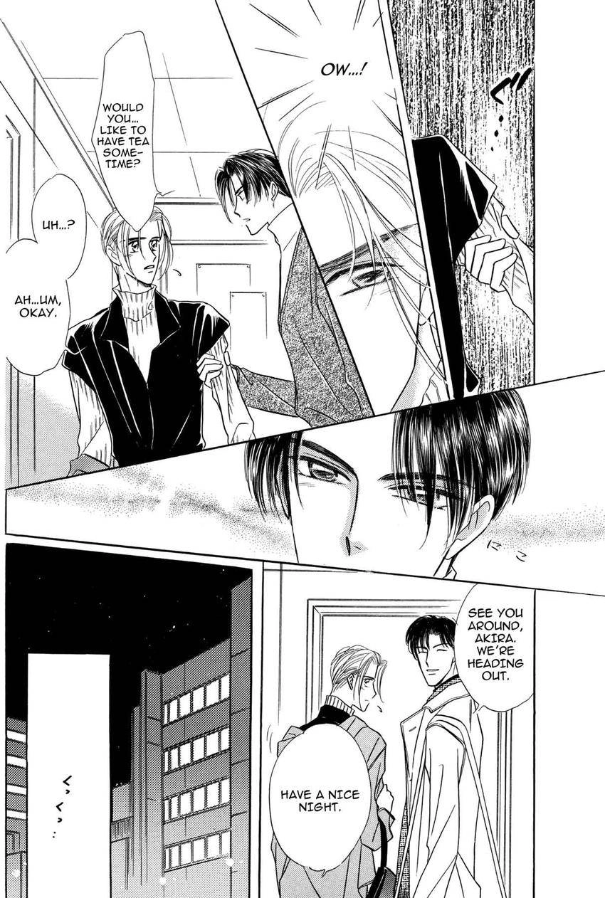 Katakoi Paradise Chapter 5 page 12 - 