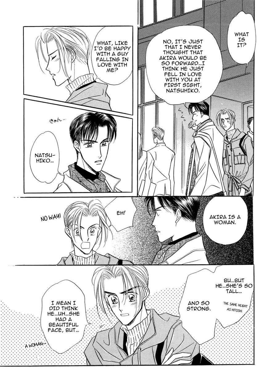 Katakoi Paradise Chapter 5 page 13 - 