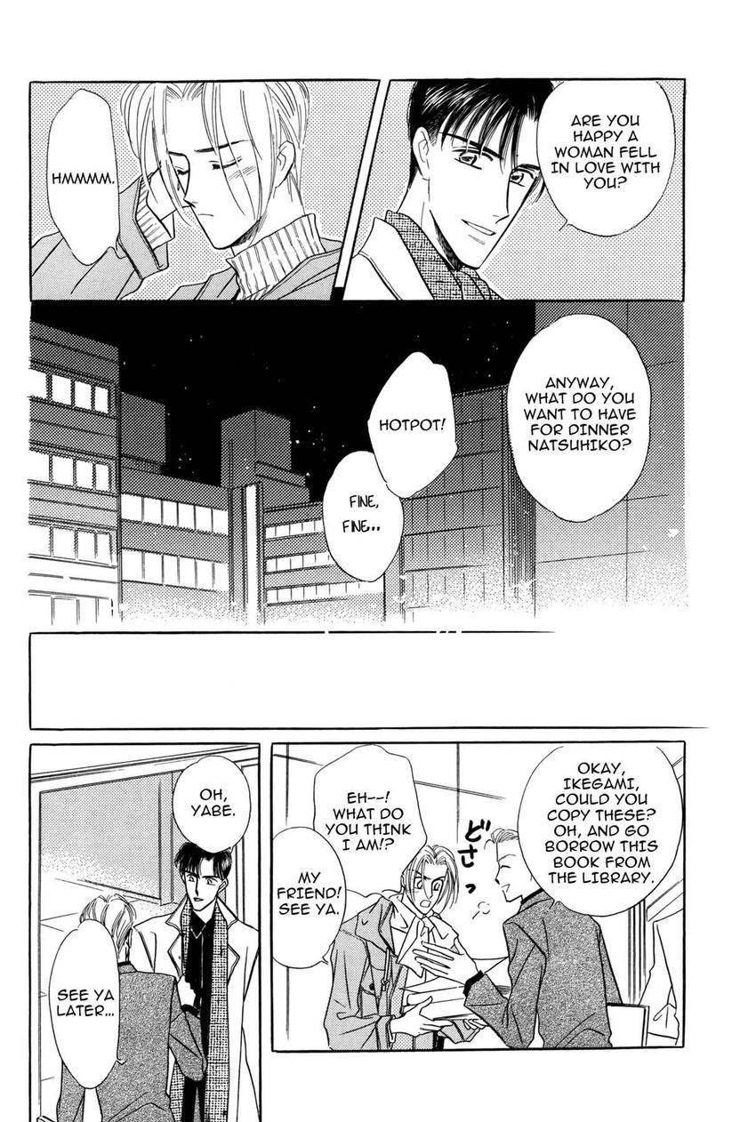 Katakoi Paradise Chapter 5 page 14 - 