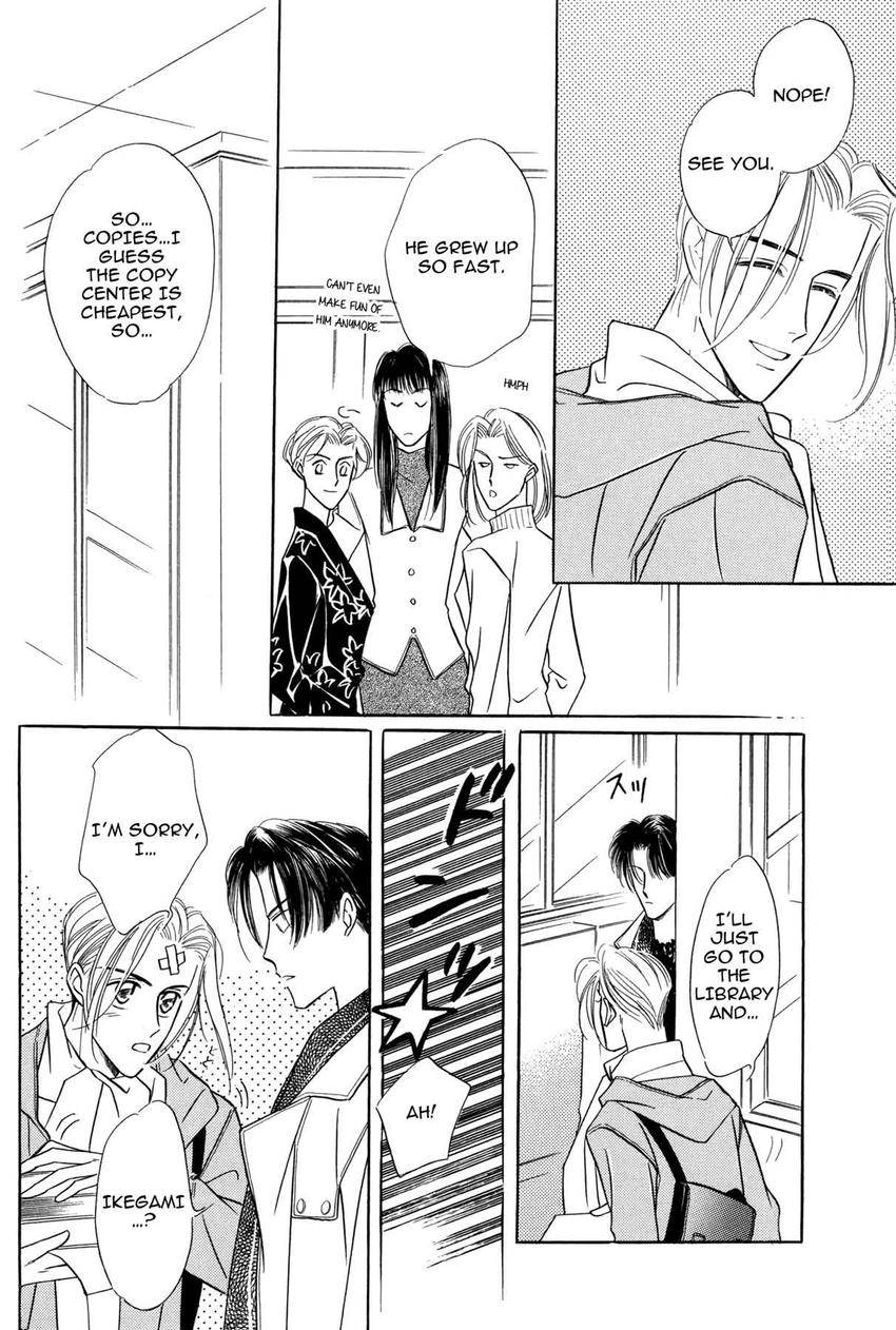 Katakoi Paradise Chapter 5 page 16 - 