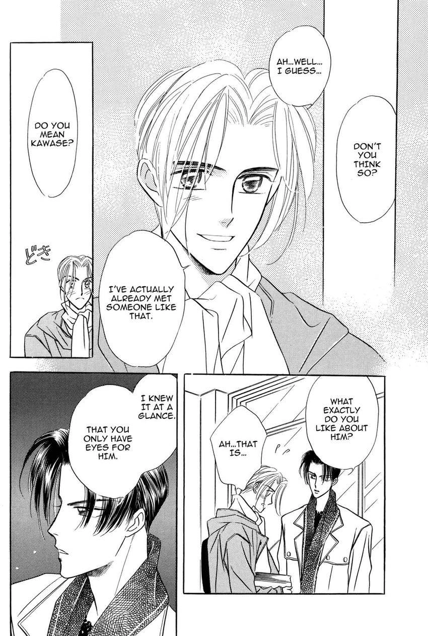 Katakoi Paradise Chapter 5 page 18 - 