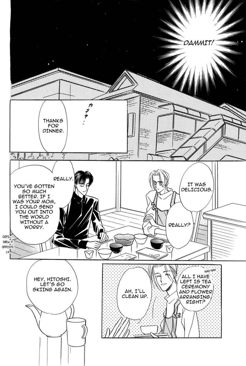 Katakoi Paradise Chapter 5 page 20 - 