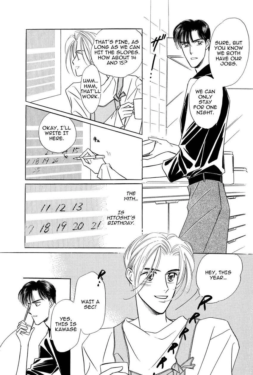 Katakoi Paradise Chapter 5 page 21 - 