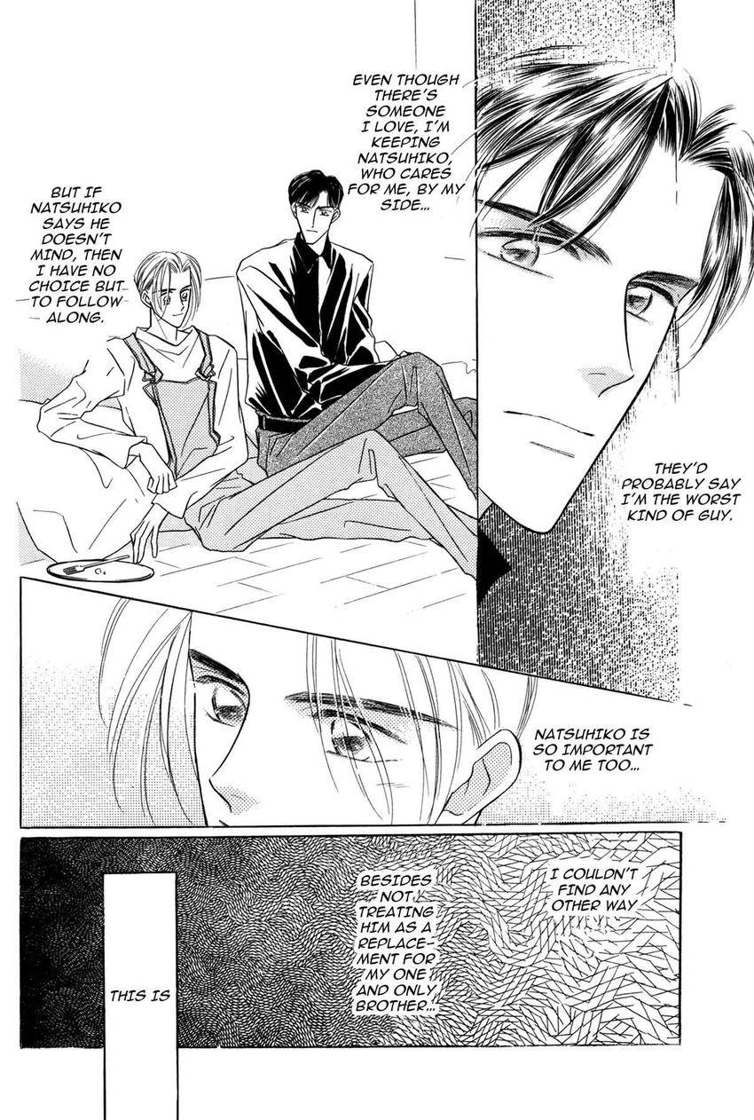Katakoi Paradise Chapter 5 page 24 - 