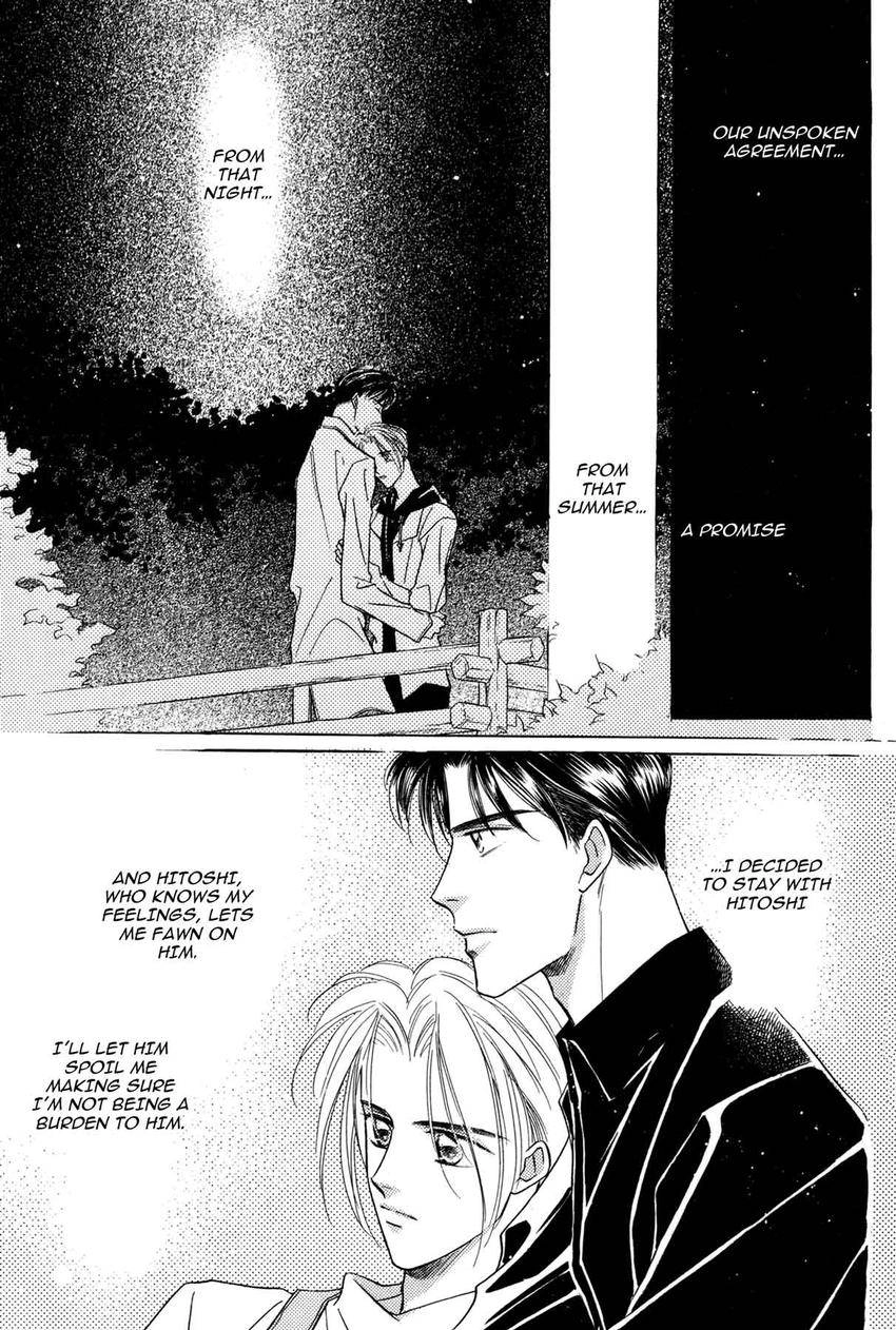 Katakoi Paradise Chapter 5 page 25 - 