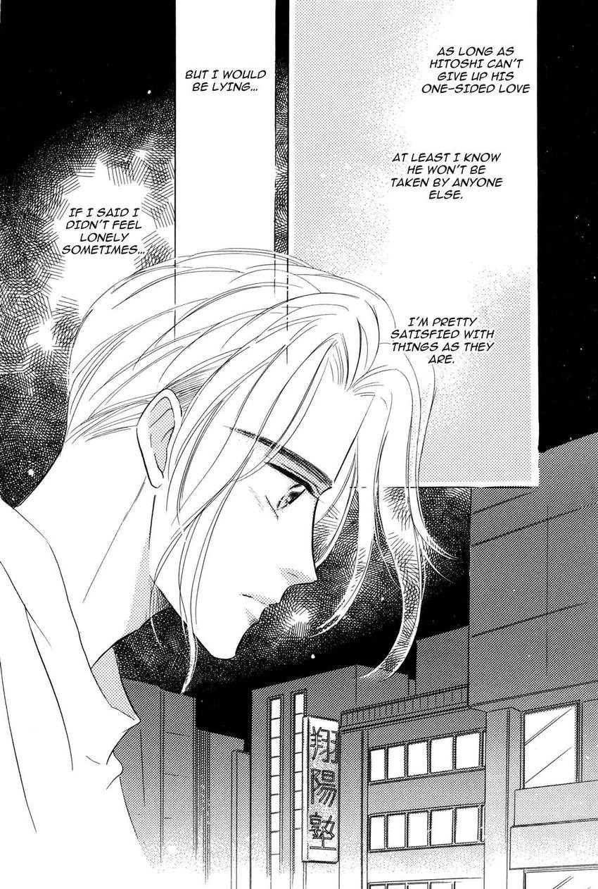 Katakoi Paradise Chapter 5 page 26 - 