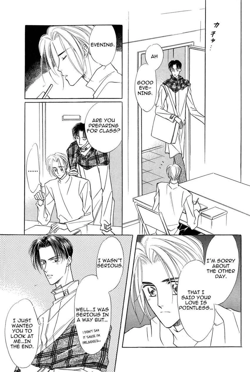Katakoi Paradise Chapter 5 page 27 - 