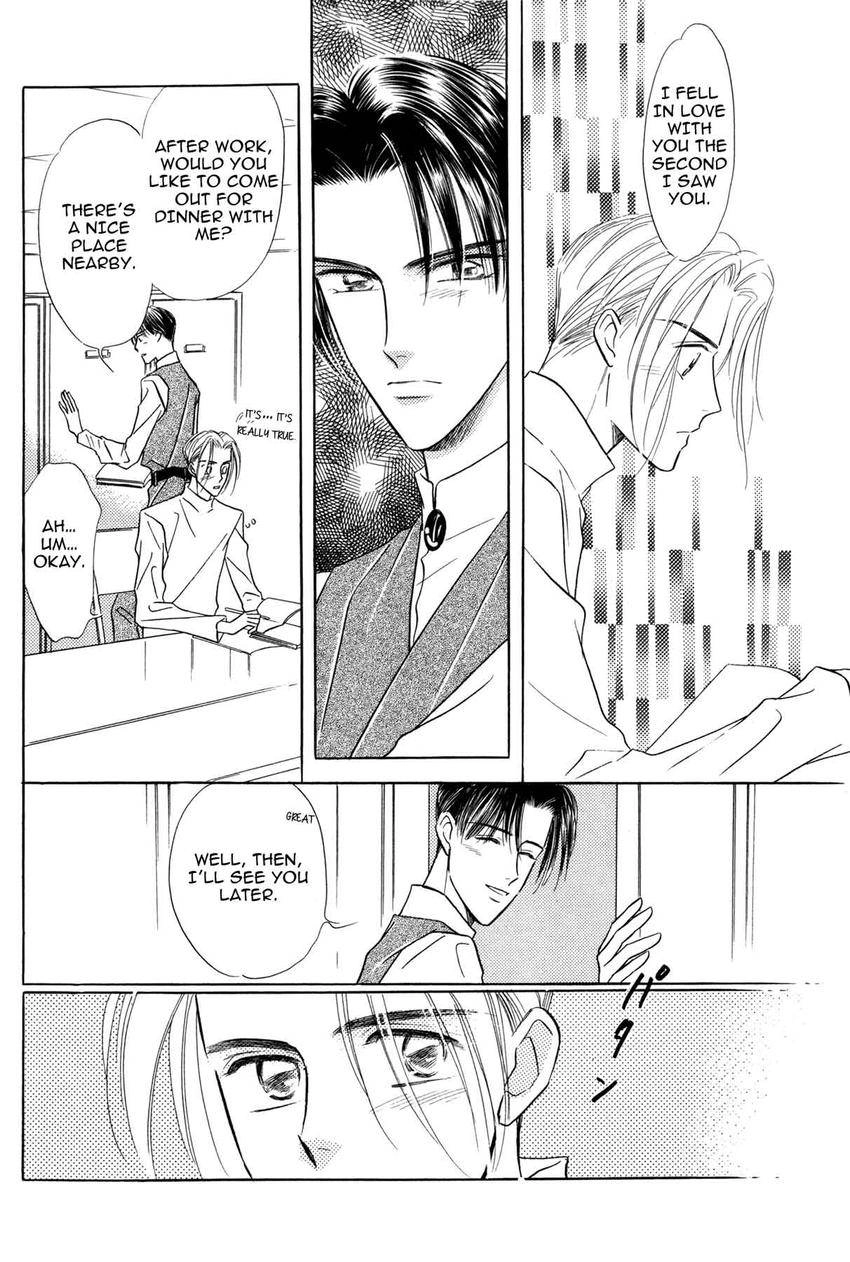 Katakoi Paradise Chapter 5 page 28 - 