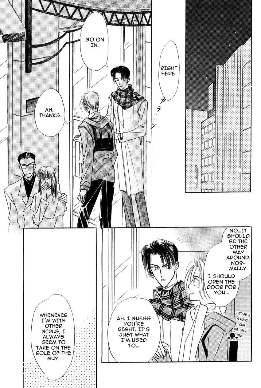 Katakoi Paradise Chapter 5 page 29 - 