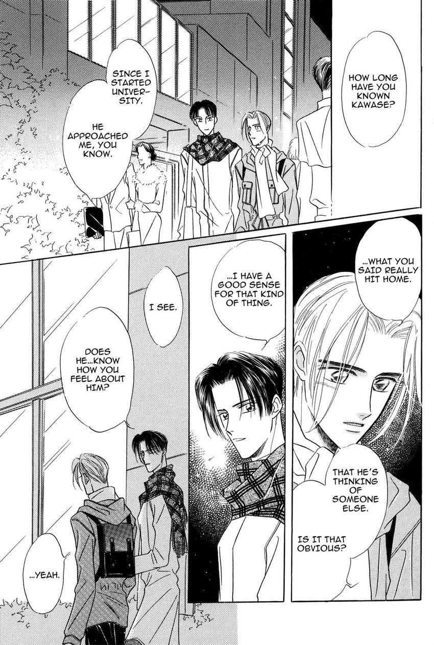 Katakoi Paradise Chapter 5 page 31 - 