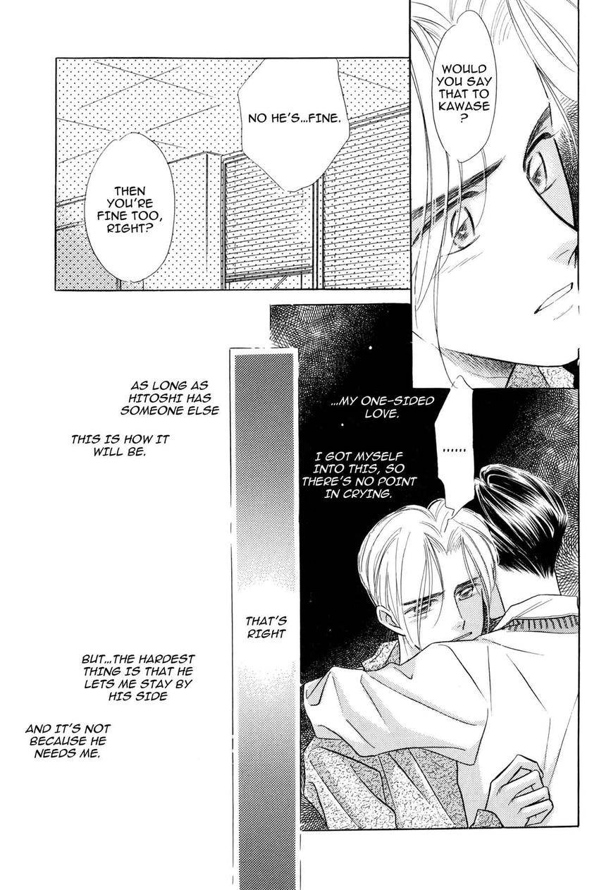 Katakoi Paradise Chapter 5 page 47 - 
