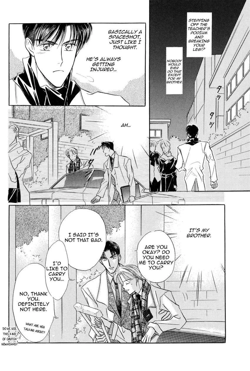 Katakoi Paradise Chapter 5 page 50 - 