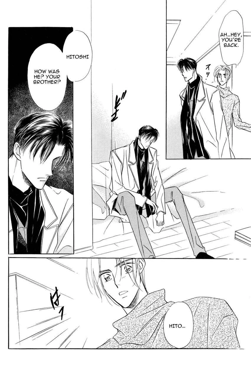 Katakoi Paradise Chapter 5 page 54 - 
