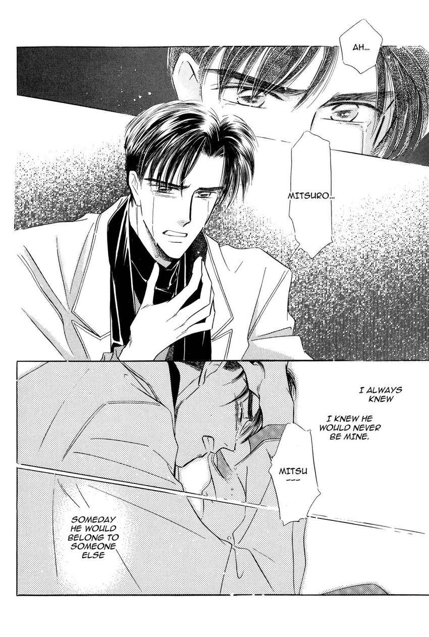 Katakoi Paradise Chapter 5 page 56 - 