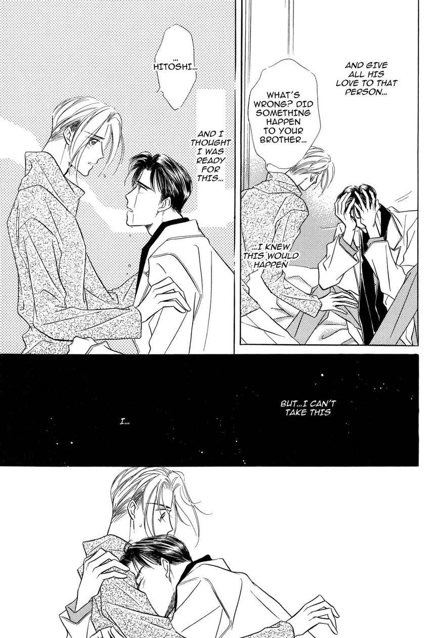 Katakoi Paradise Chapter 5 page 57 - 