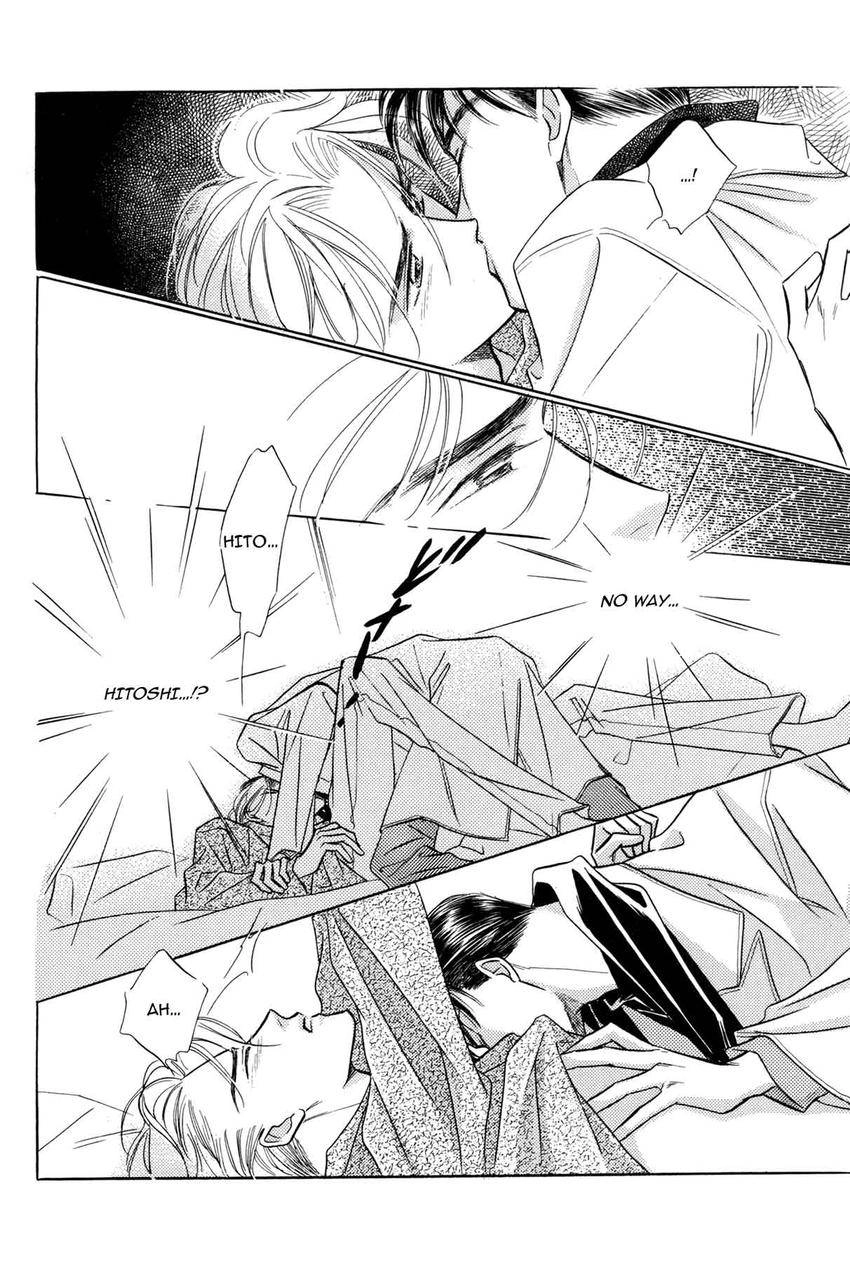 Katakoi Paradise Chapter 5 page 58 - 