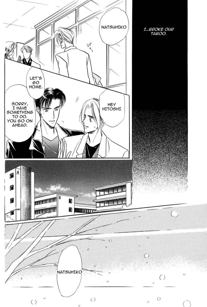 Katakoi Paradise Chapter 5 page 62 - 