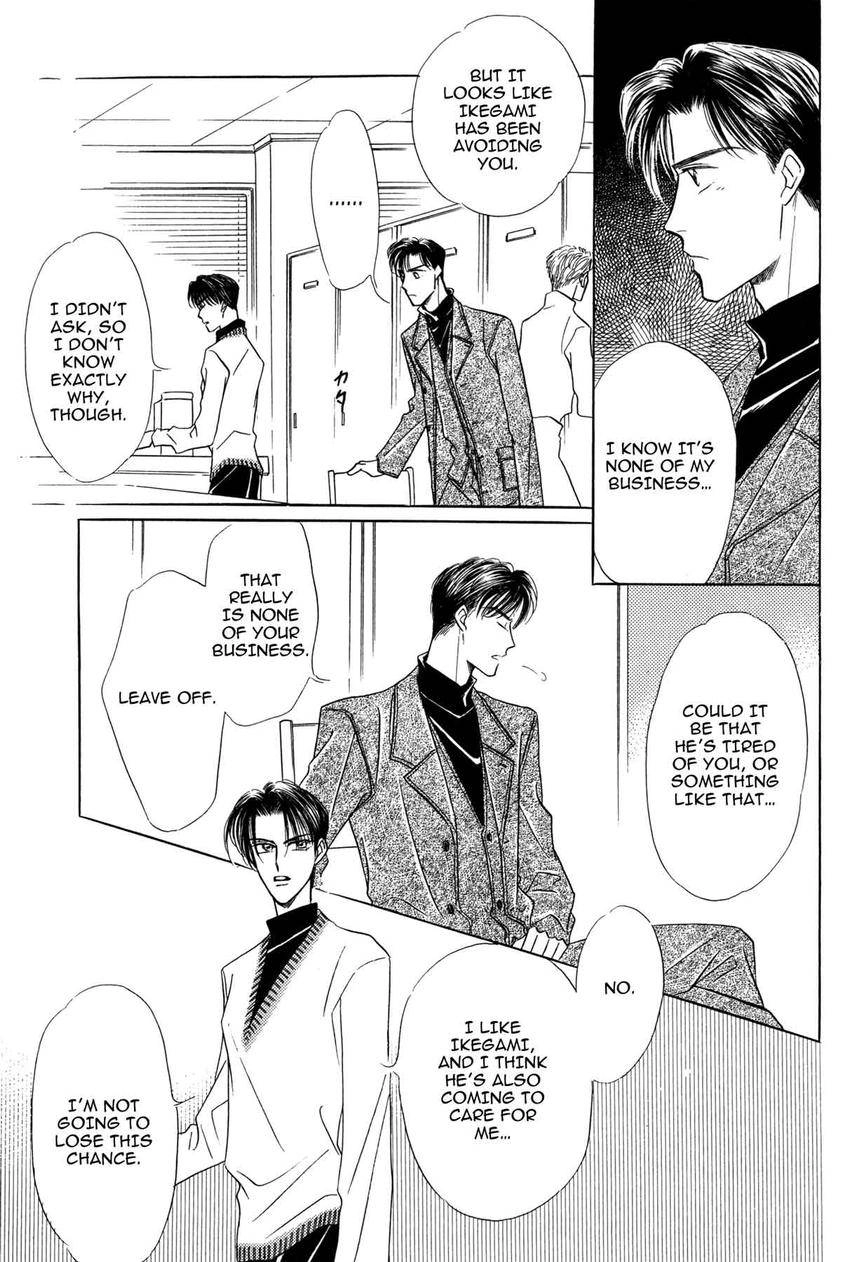 Katakoi Paradise Chapter 5 page 65 - 