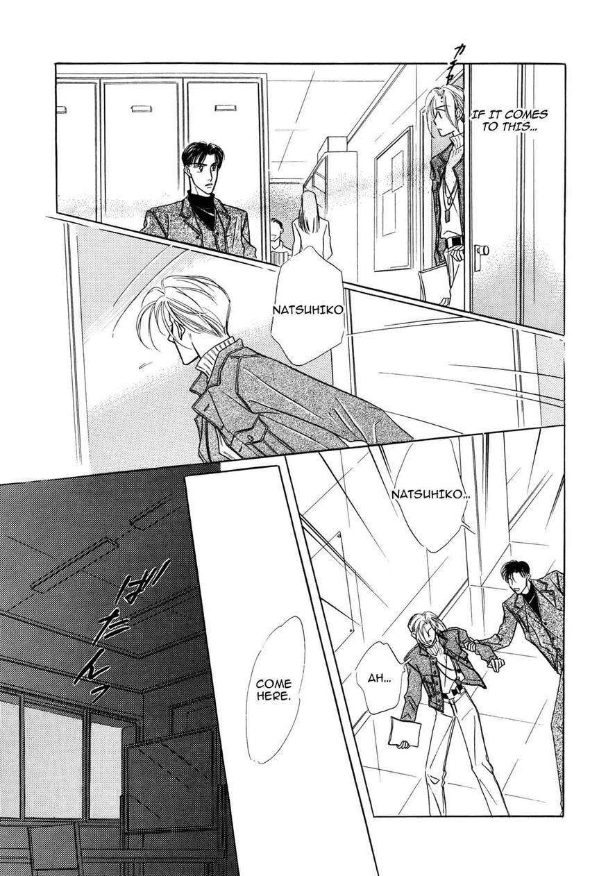 Katakoi Paradise Chapter 5 page 67 - 