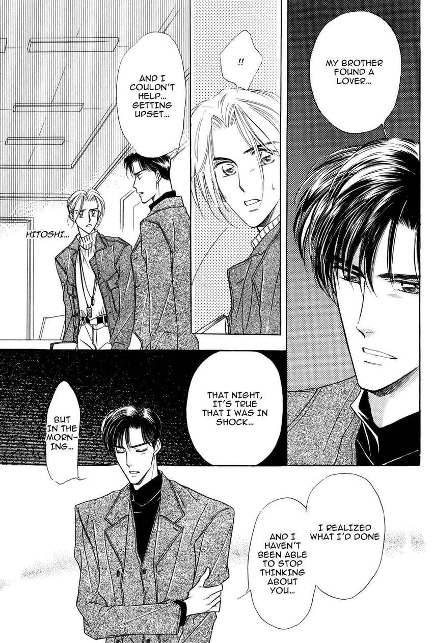 Katakoi Paradise Chapter 5 page 69 - 