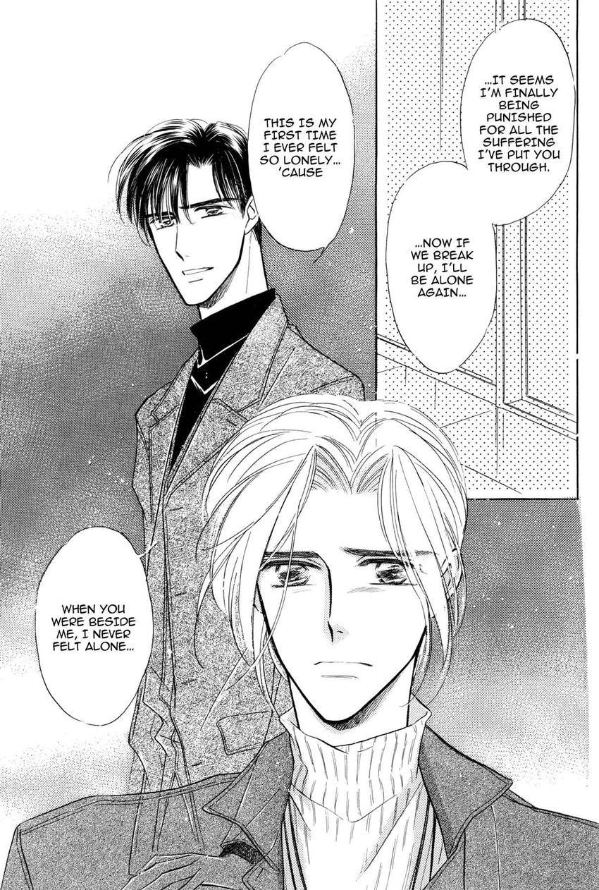Katakoi Paradise Chapter 5 page 71 - 