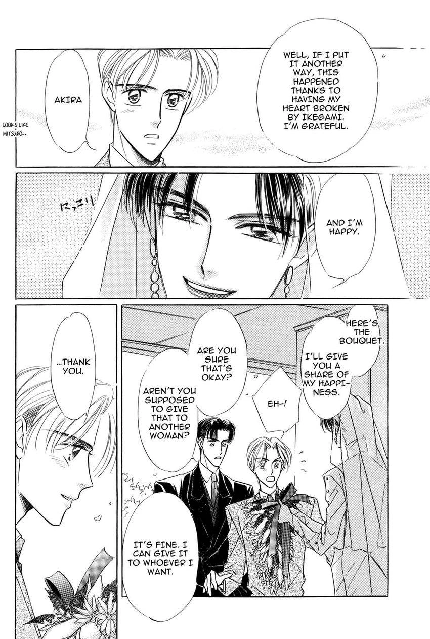 Katakoi Paradise Chapter 5 page 76 - 