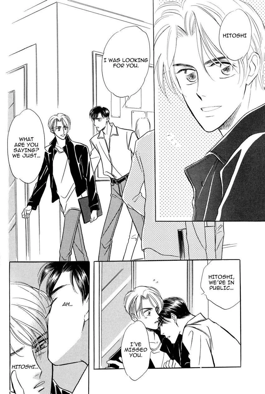 Katakoi Paradise Chapter 6 page 12 - 