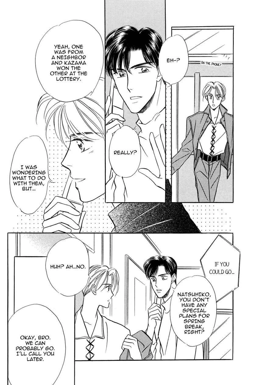 Katakoi Paradise Chapter 6 page 16 - 