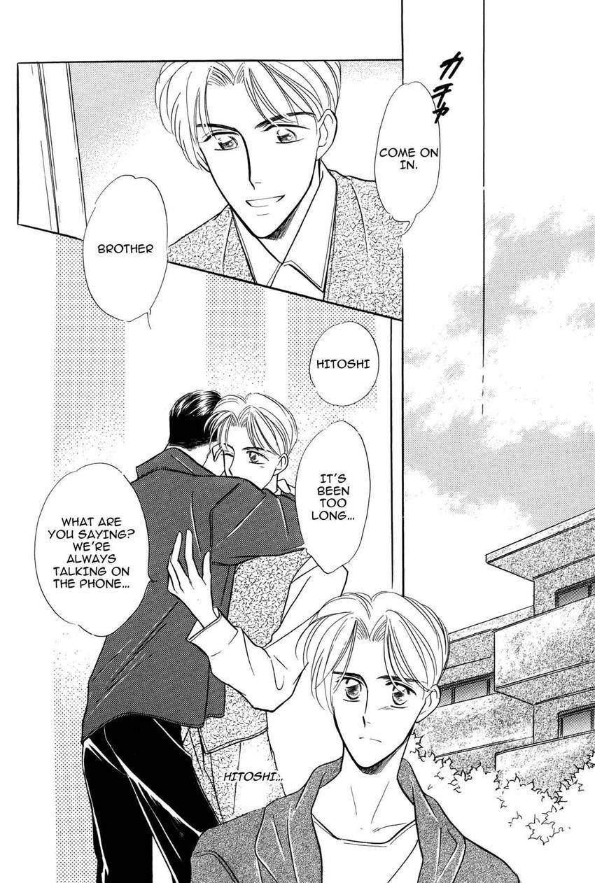 Katakoi Paradise Chapter 6 page 18 - 