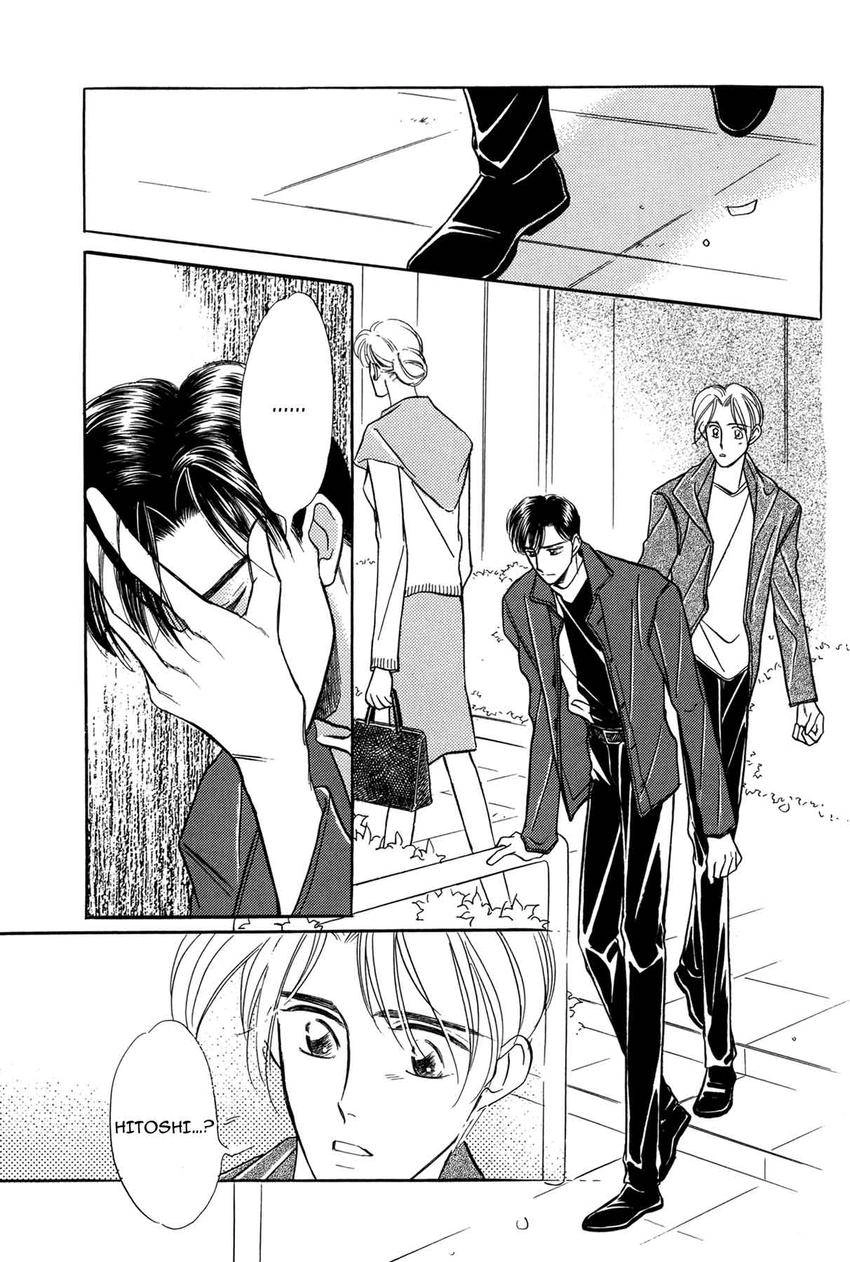 Katakoi Paradise Chapter 6 page 21 - 