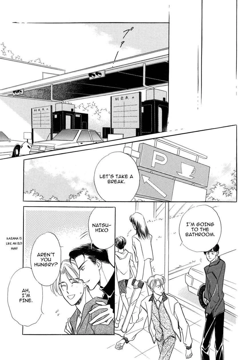 Katakoi Paradise Chapter 6 page 23 - 