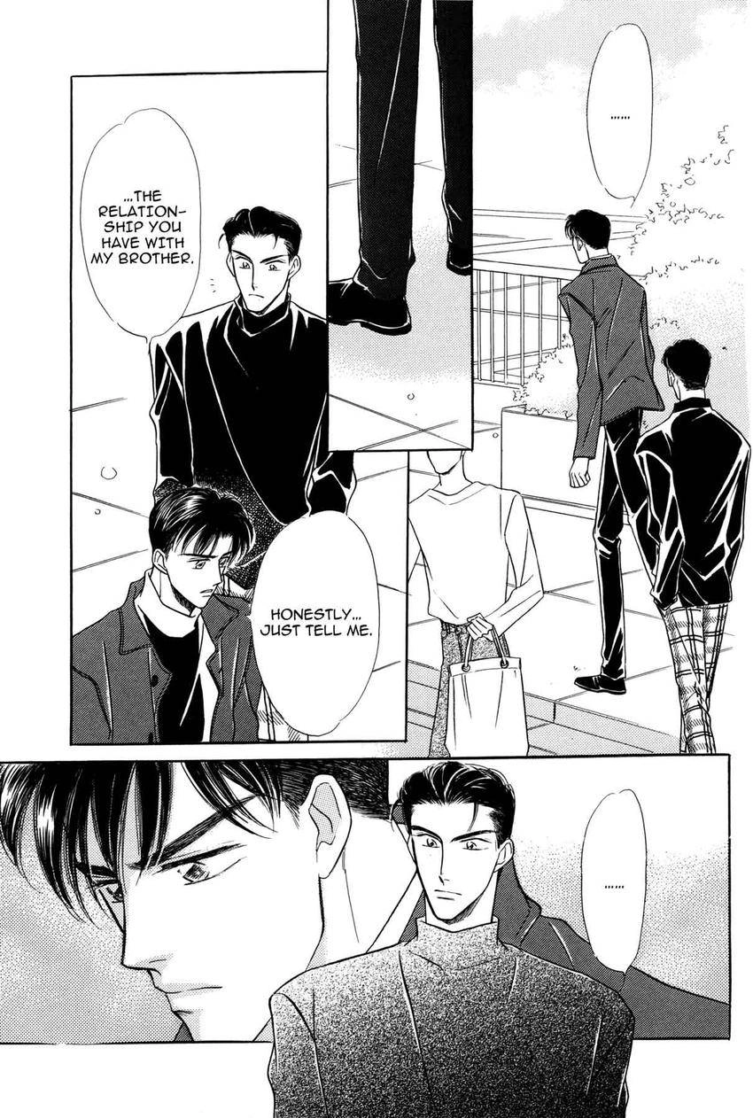 Katakoi Paradise Chapter 6 page 25 - 