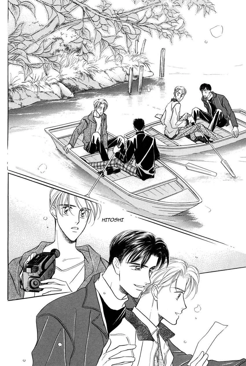 Katakoi Paradise Chapter 6 page 30 - 