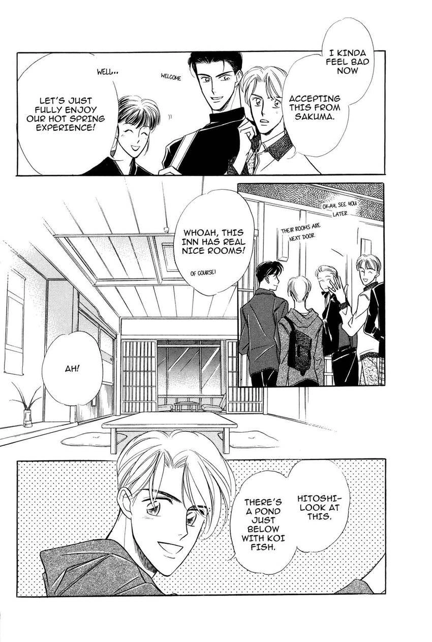 Katakoi Paradise Chapter 6 page 32 - 