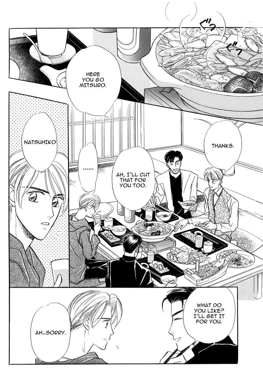 Katakoi Paradise Chapter 6 page 36 - 