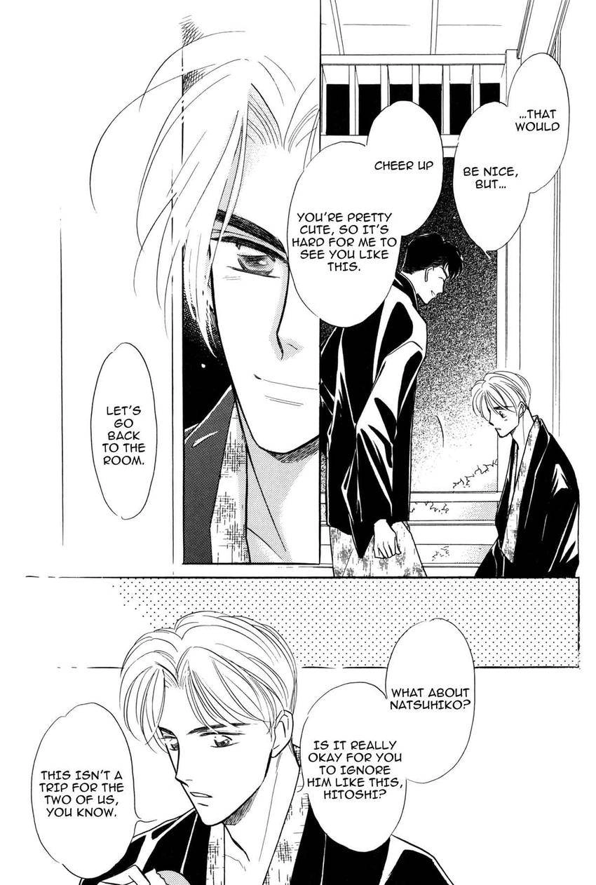 Katakoi Paradise Chapter 6 page 43 - 