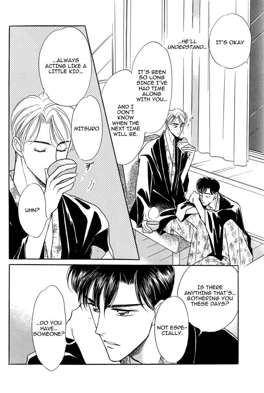 Katakoi Paradise Chapter 6 page 44 - 