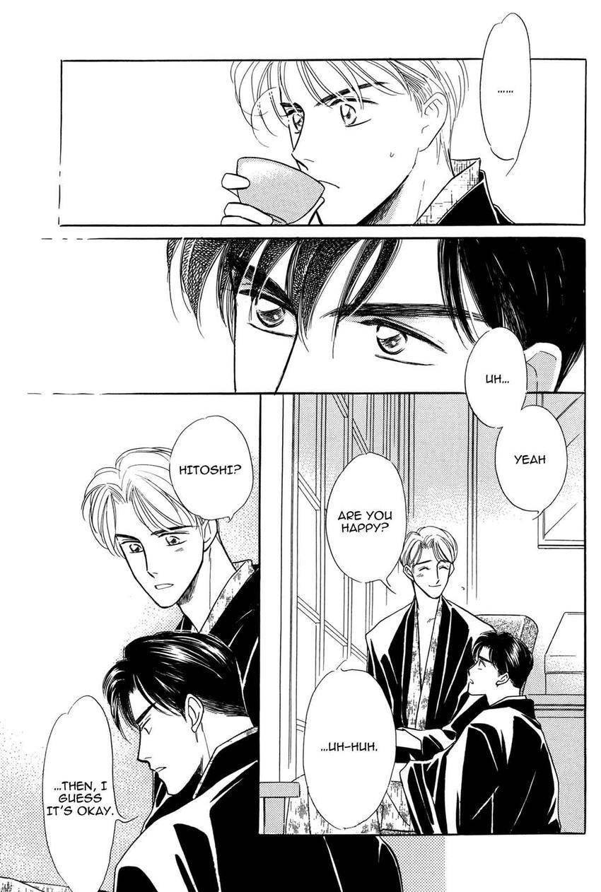 Katakoi Paradise Chapter 6 page 45 - 