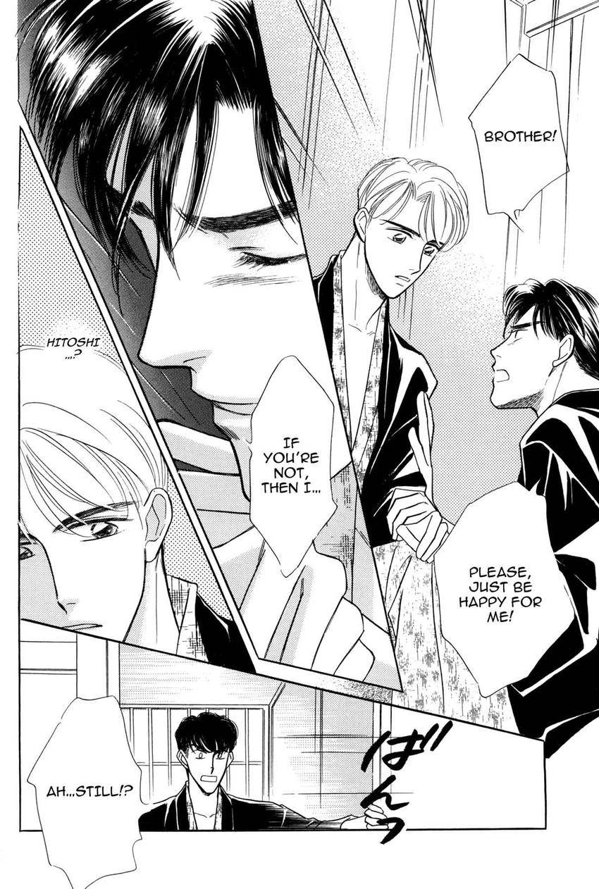 Katakoi Paradise Chapter 6 page 46 - 