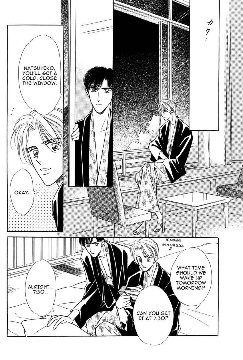 Katakoi Paradise Chapter 6 page 48 - 