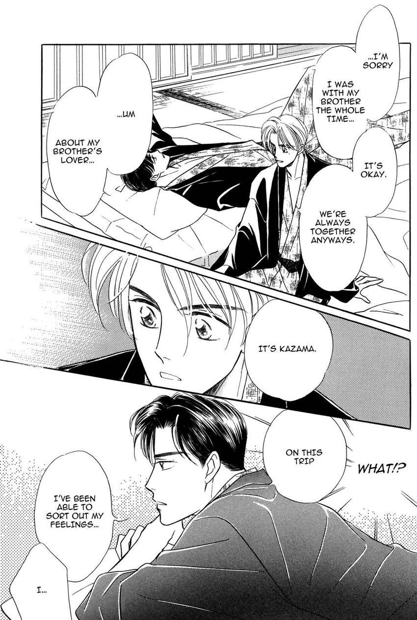 Katakoi Paradise Chapter 6 page 49 - 