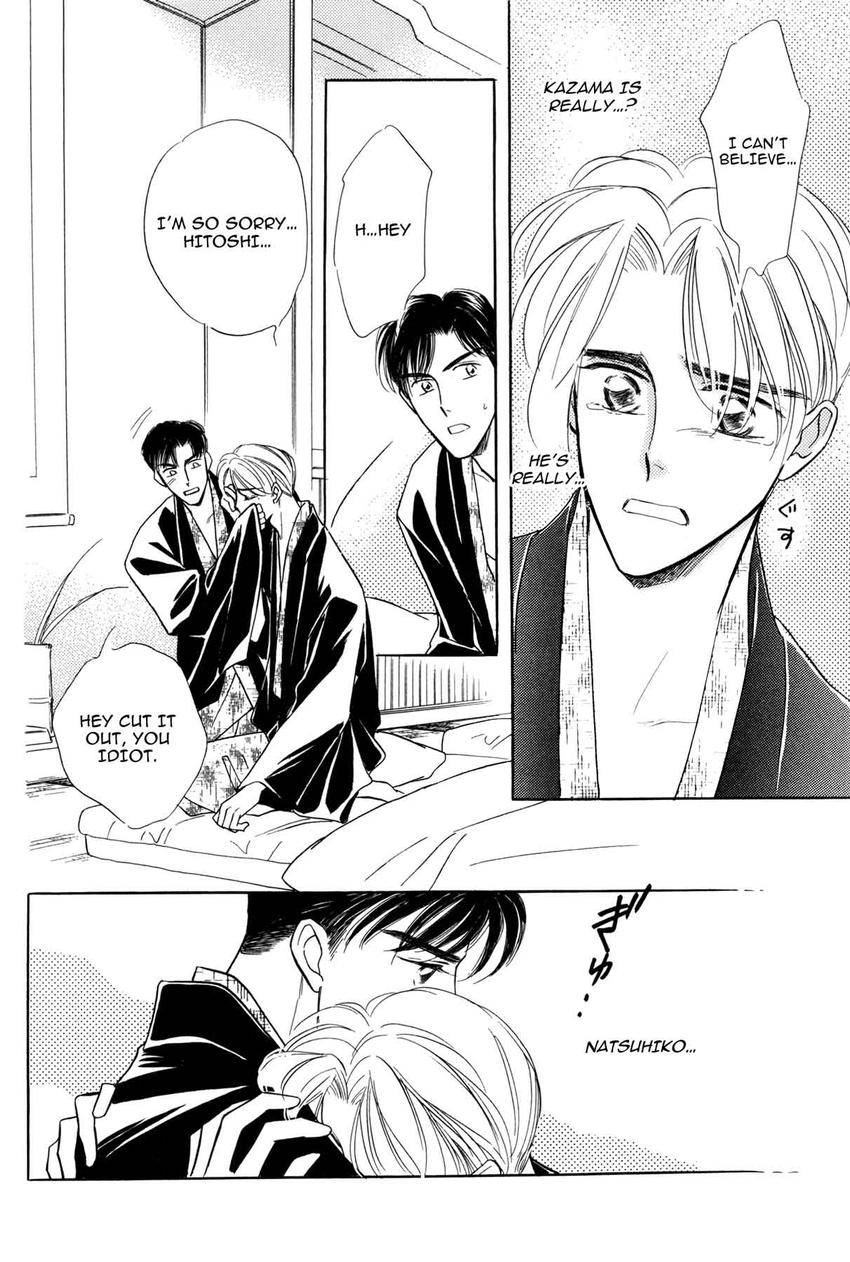 Katakoi Paradise Chapter 6 page 50 - 